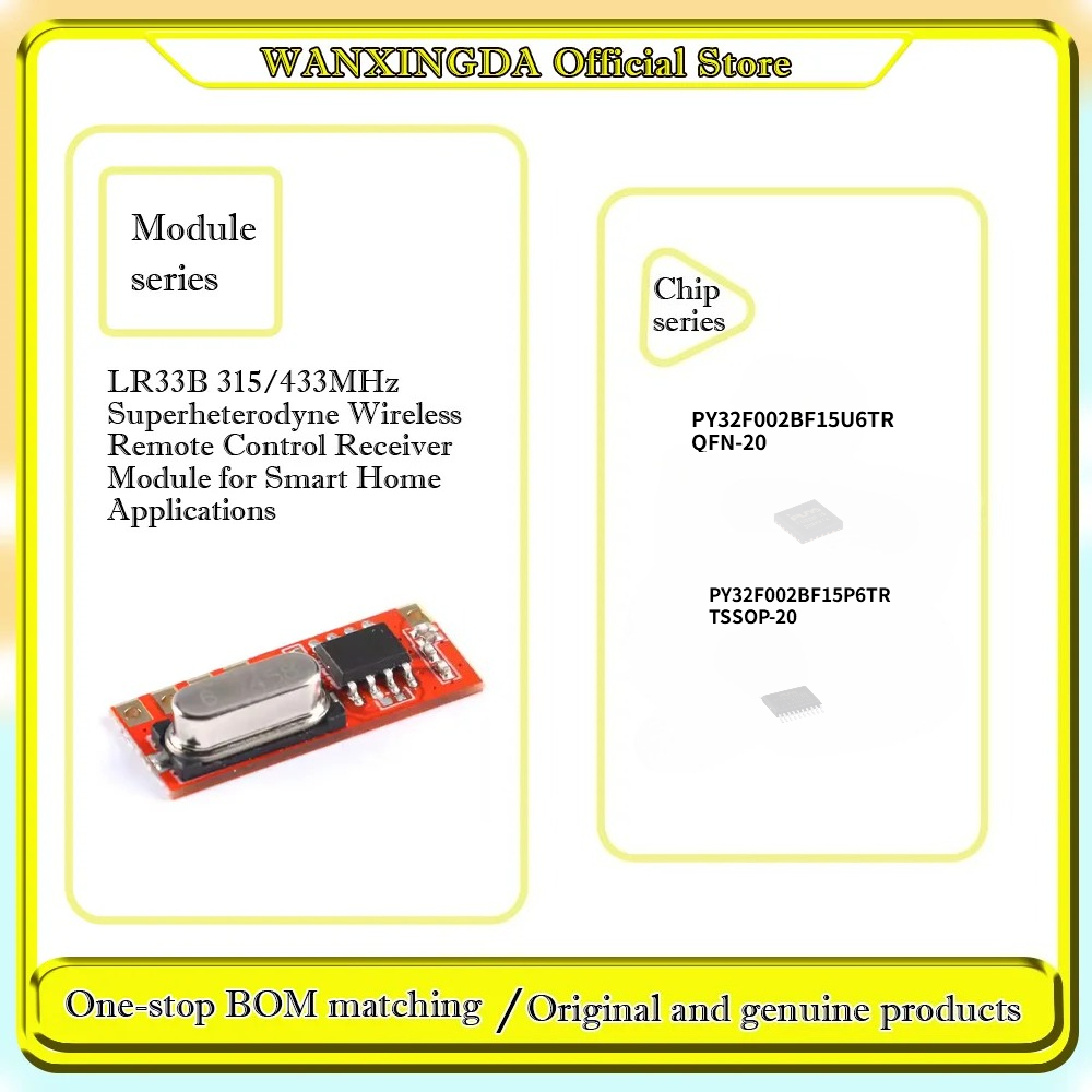 433Mhz Receiver Module - PY32F002BF15P6TR LR33B 315/433 МГц Приемный модуль,