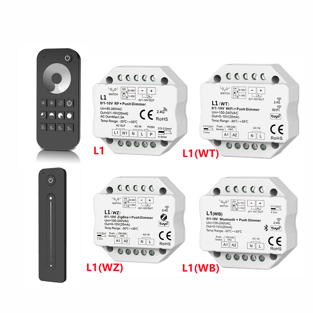 Zigbee Coordinator Stick - Skydance 0-10В светодиодный диммер с кнопочным