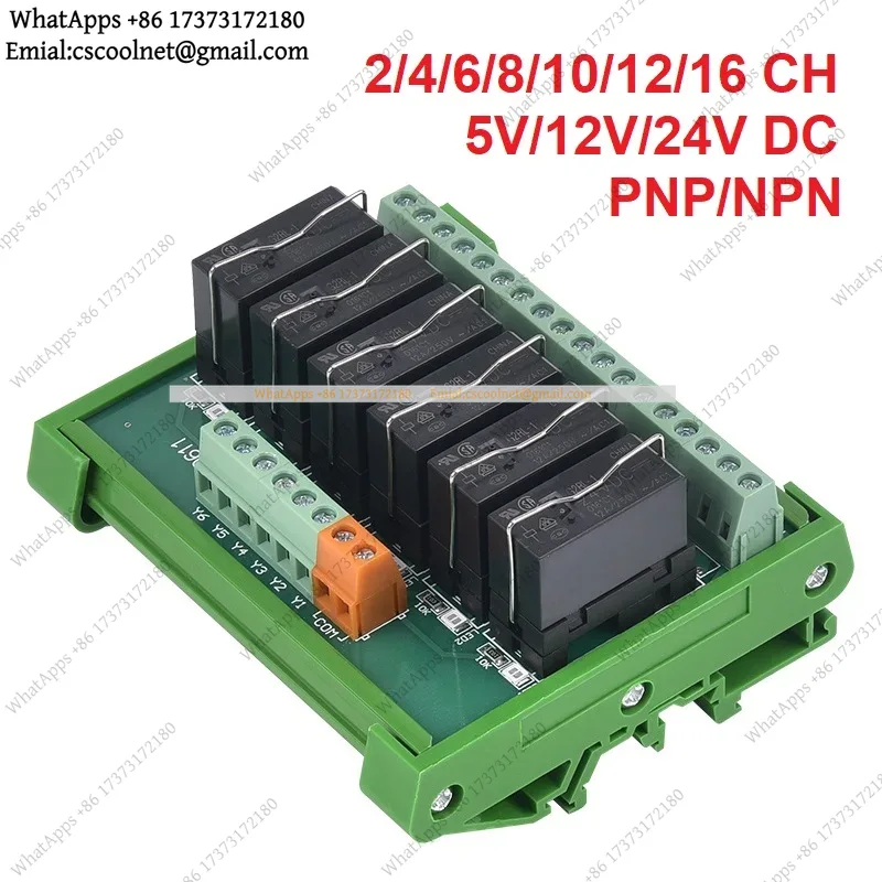 2/4/6/8/10/12/16-канальный мод – обзор и цена Relay 8 Channel Board